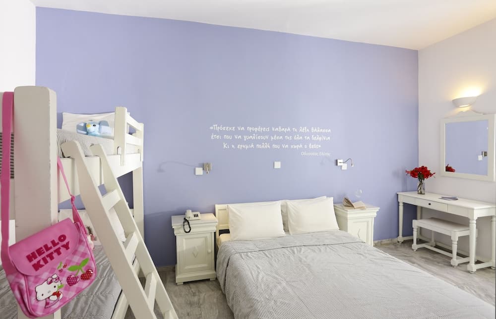 Aphrodite Beach Resort Hotel