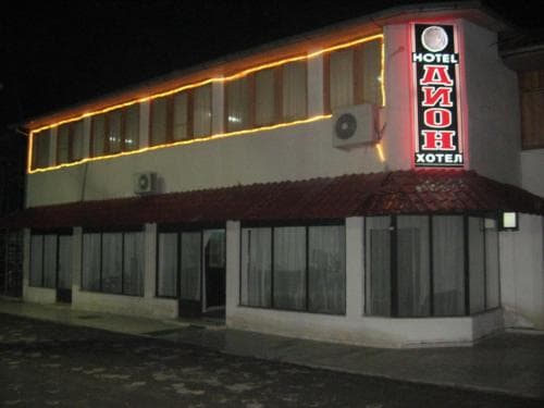 Dion Hotel