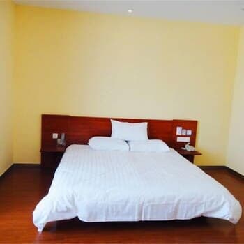 Hanting Hotel