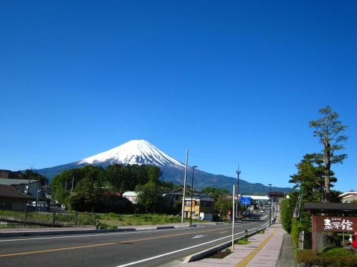 Taiheikan