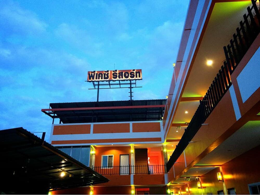 PKC Resort