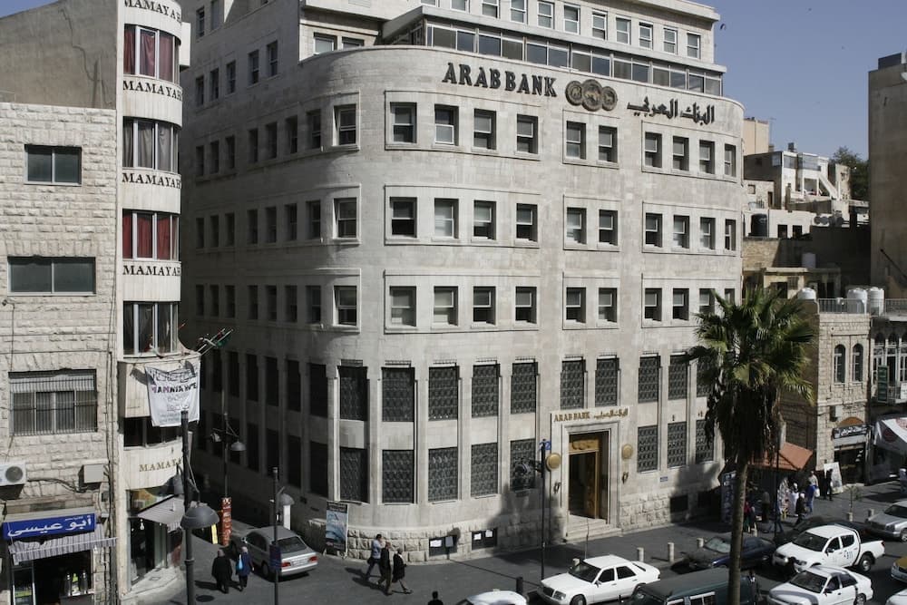Mamaya Hotel