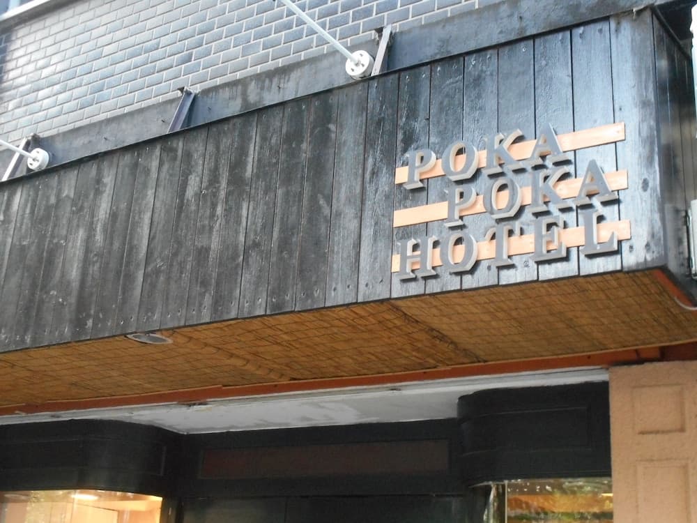 Pokapokahotel