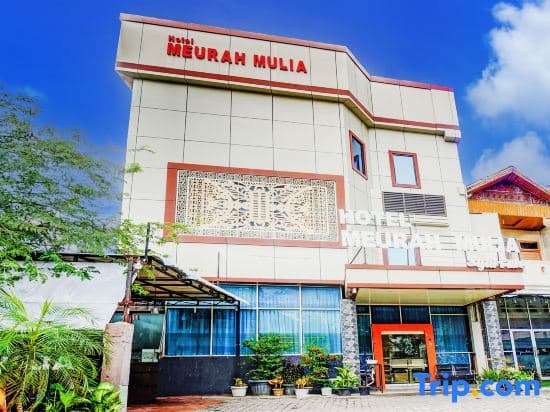 Collection O Darussalam Near Universitas Syiah Kuala Formerly Meurah Mulia