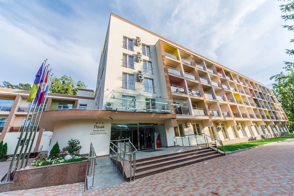 Puscha Congress Hotel
