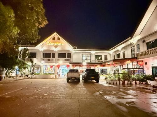 Phaythavone Hotel