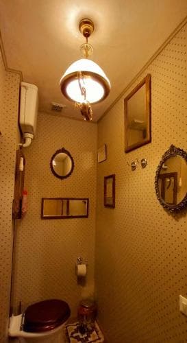 Valentina's Home