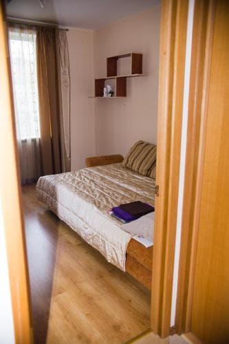 Hostel Hole
