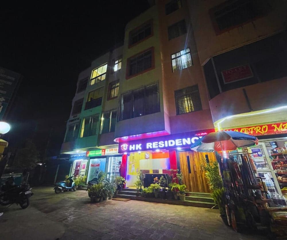 HK Residency
