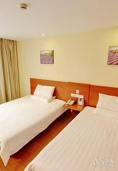 Hanting Hotel