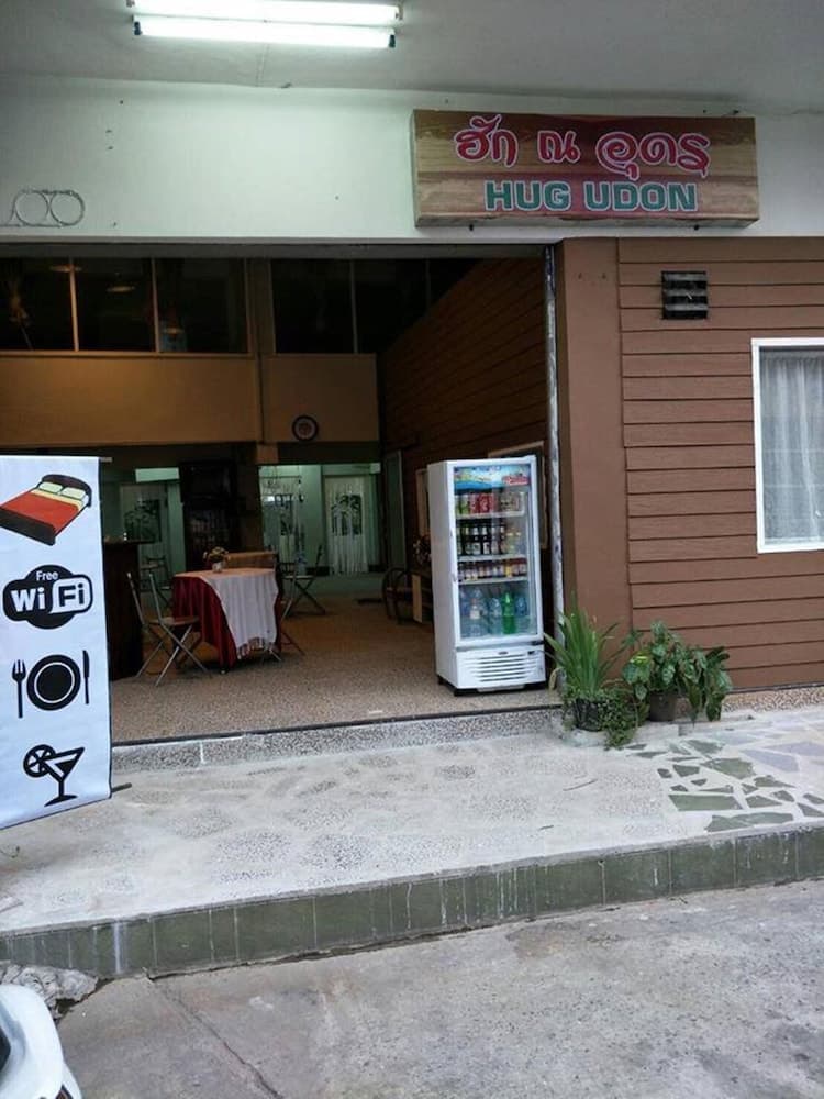 Hug udon
