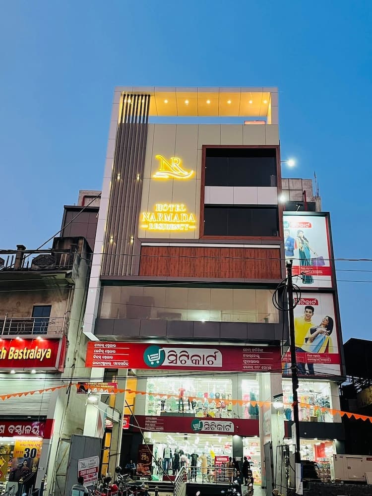 Hotel Narmada Residency