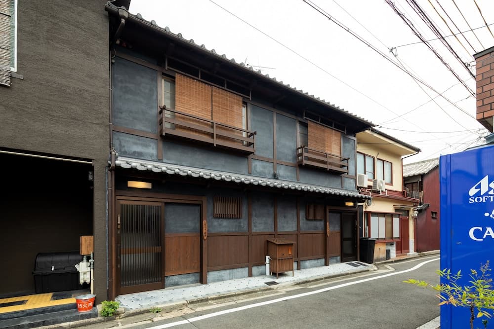 Shimogyou an