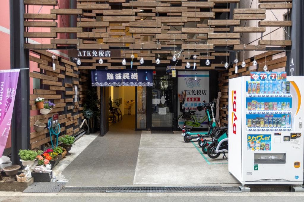 難波民泊501