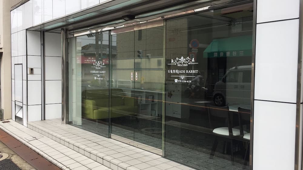 Jade Rabbit Hostel Osaka