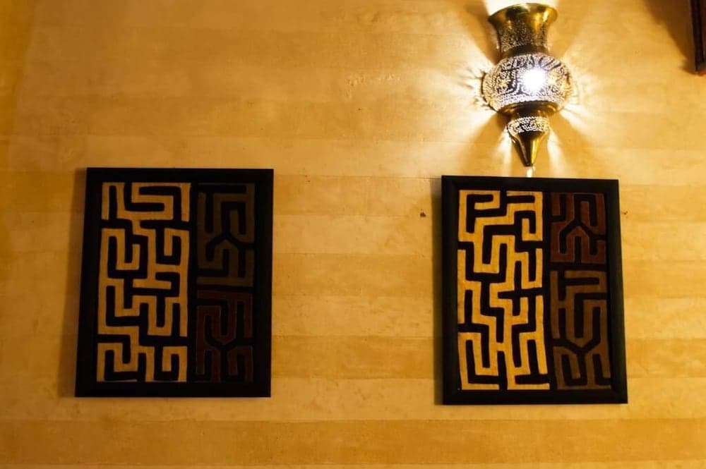 Riad Dar Alhambra