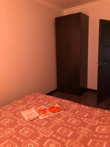 Araj Hotel