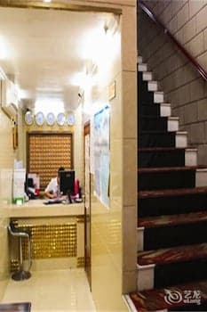 Haoshunlai Hotel