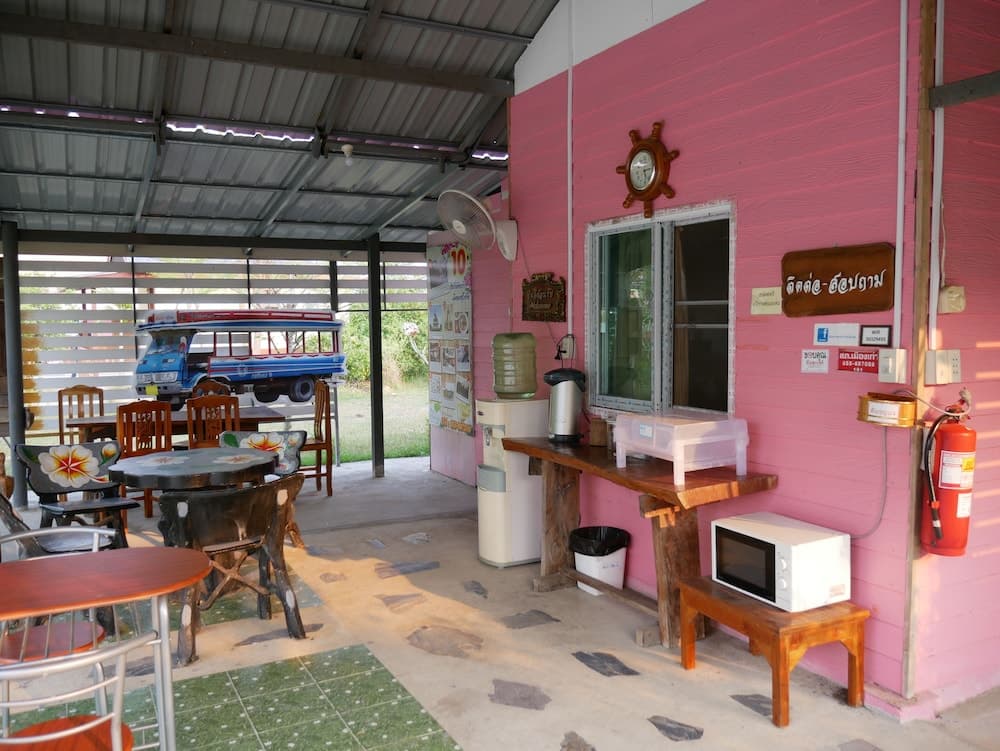Relax Resort