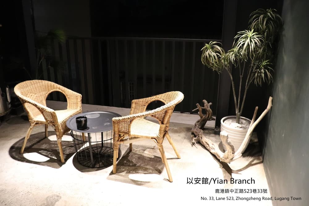 Lukang B&B