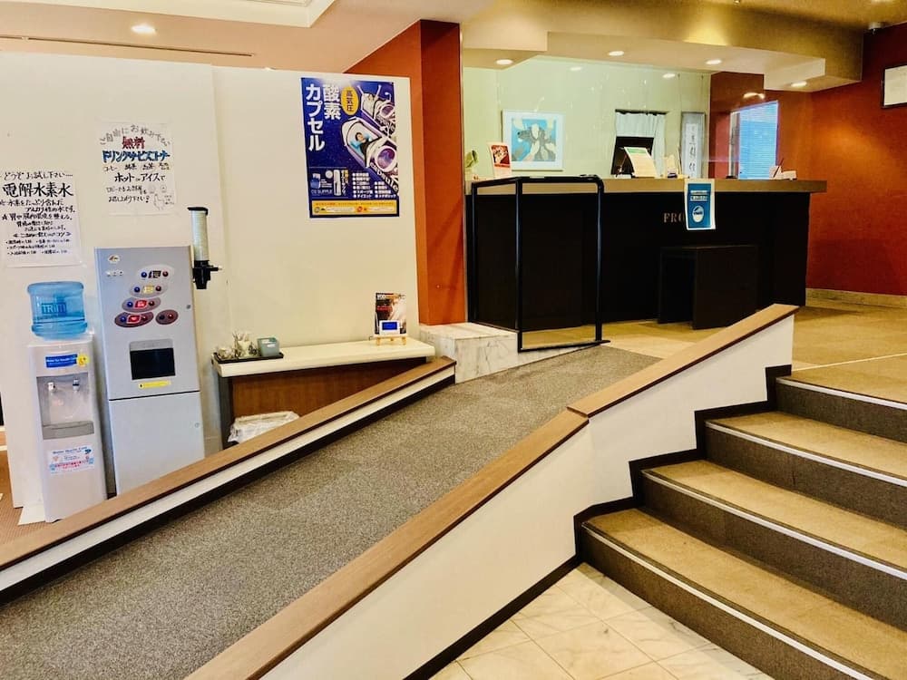 Hotel Hamilton Sapporo
