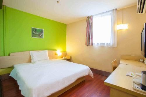 7 Days Inn Wuhouci
