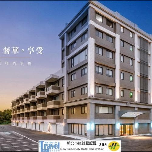 Ihotel