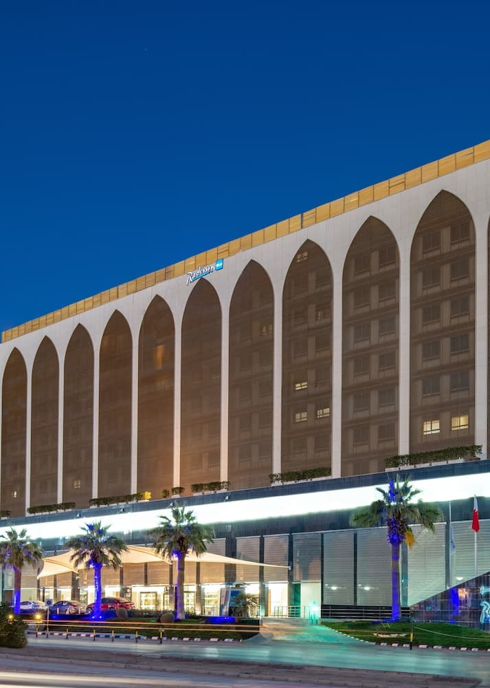 Radisson Blu Hotel Riyadh