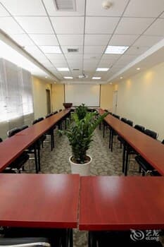 Hanting Hotel