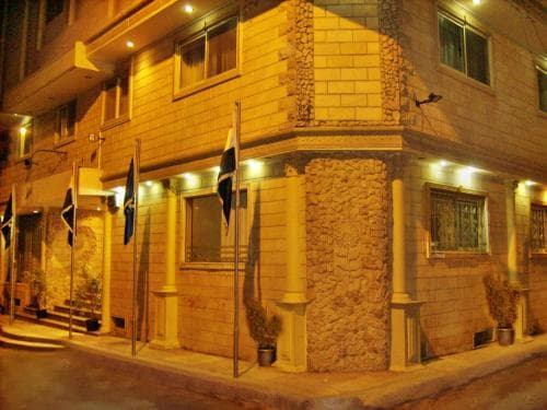 Alexandria Mediterranean Suites