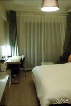 Qingning Apartment