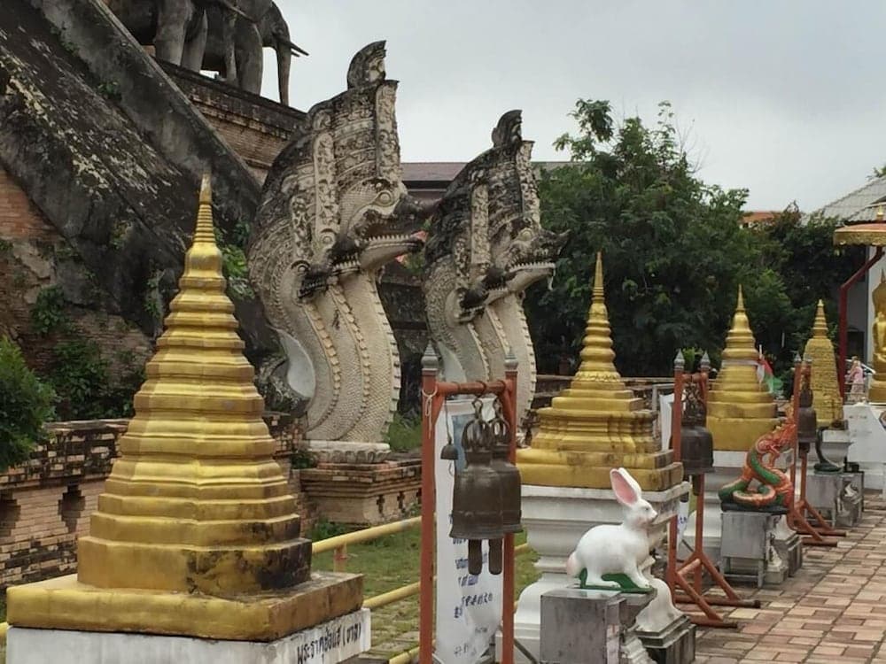 Baan Aree