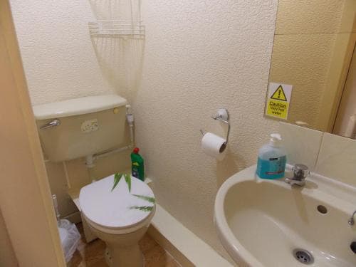 Topaz Guest House