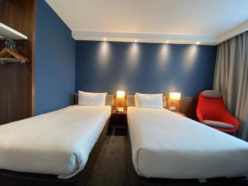 Holiday Inn Express Dijon