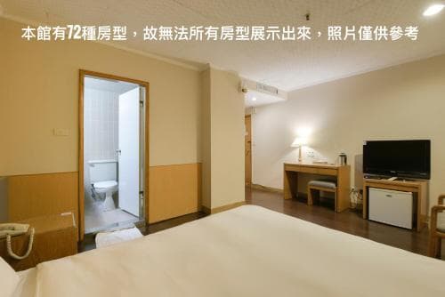 Back Home Hotel