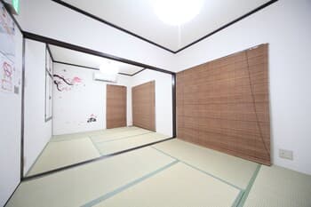 Enishido
