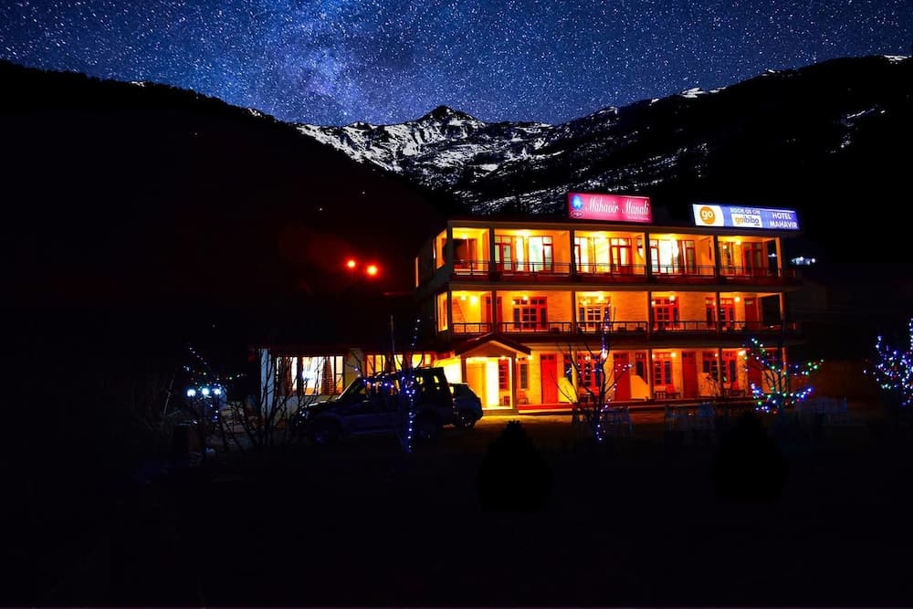 Hotel Mahavir