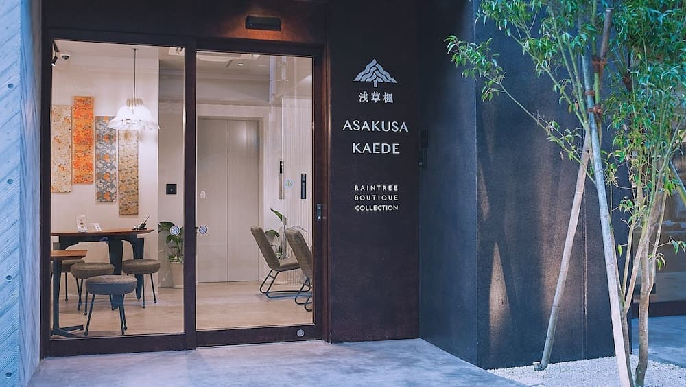 Asakusa Kaede 浅草楓