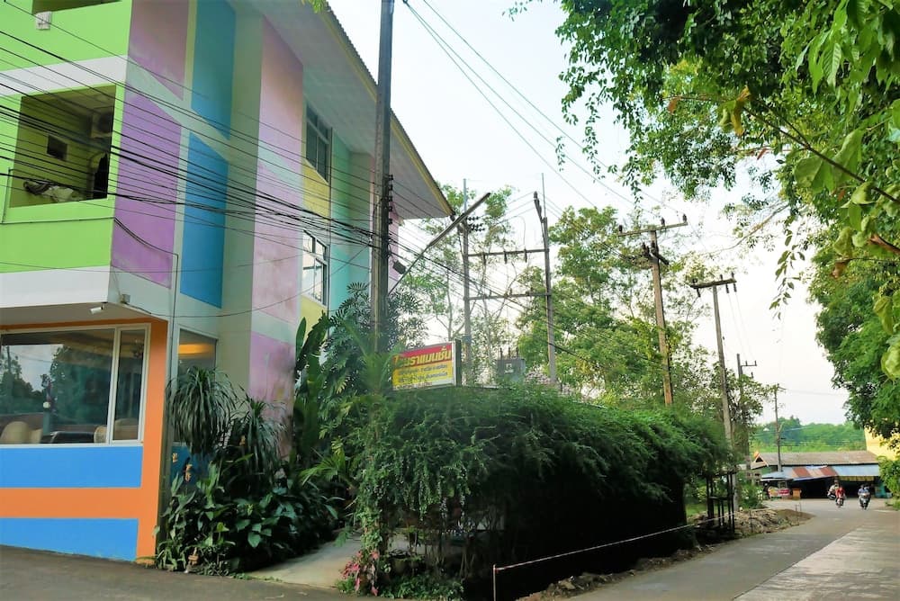 Aiyara Mansion