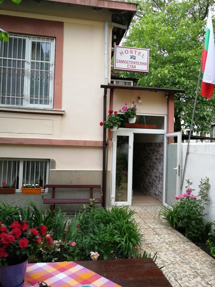 Hostel E sport