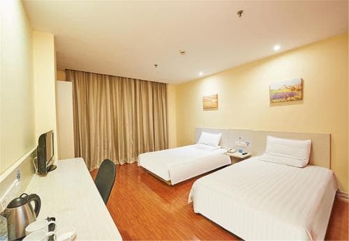 Hanting Hotel Dongan Road 2nd