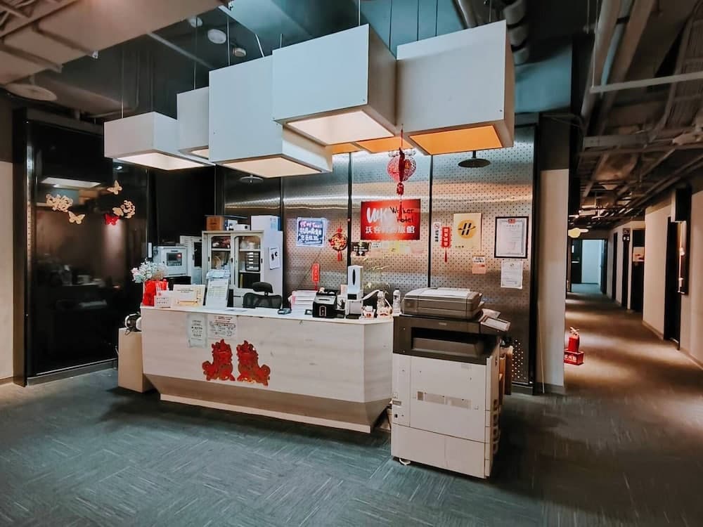 Walker-Taoyuan