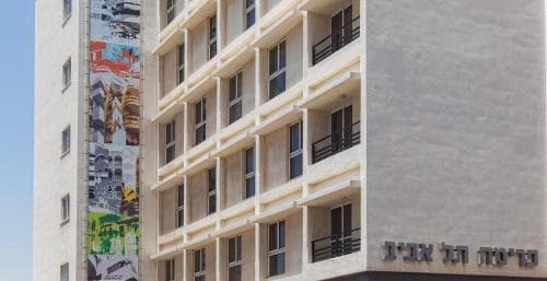 Prima Tel Aviv Hotel