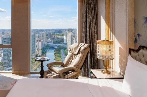 Wanda Reign Chengdu