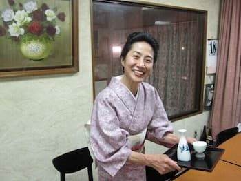 Shochiku Ryokan