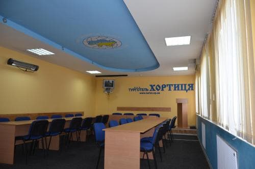 Khortytsia