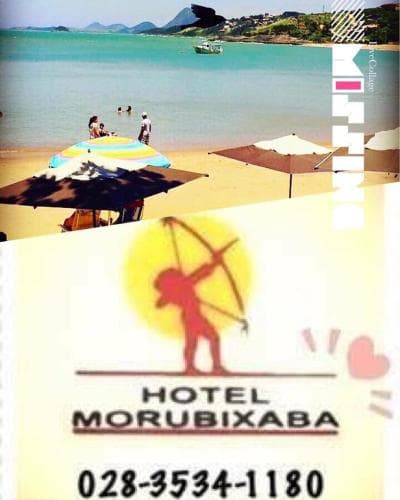 Hotel Morubixaba