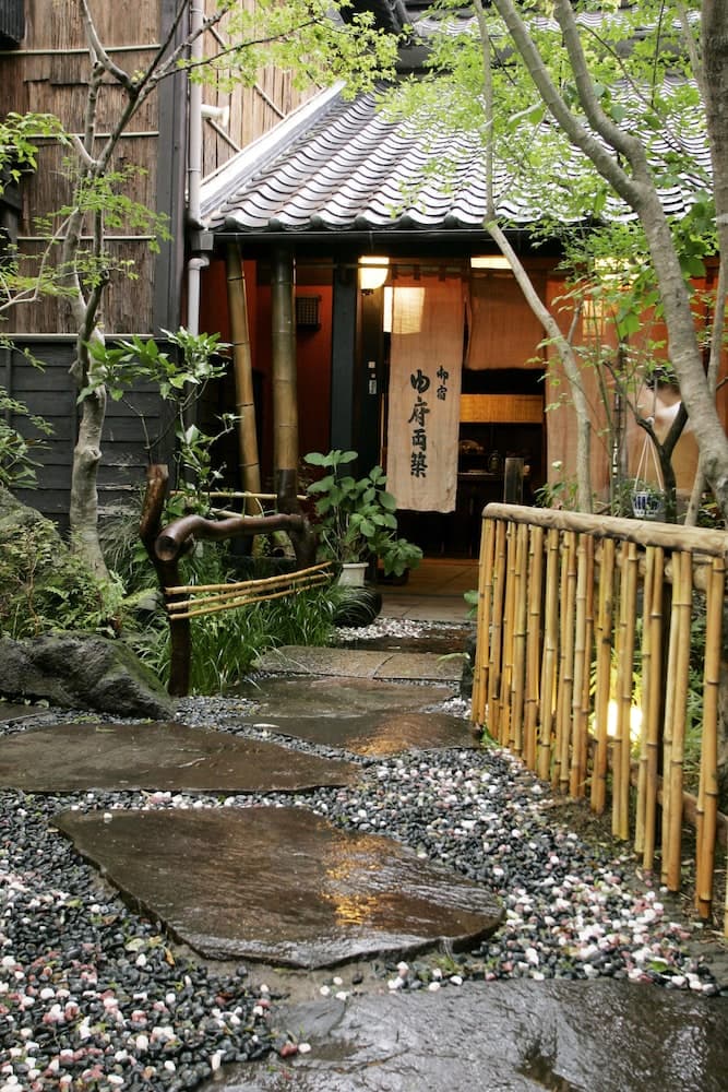 Yufu Ryochiku