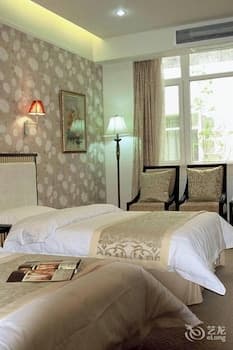 Beijing Cloud Villa Resort Hotel