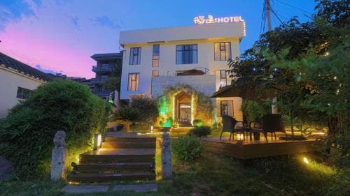 Dao Bian Inn